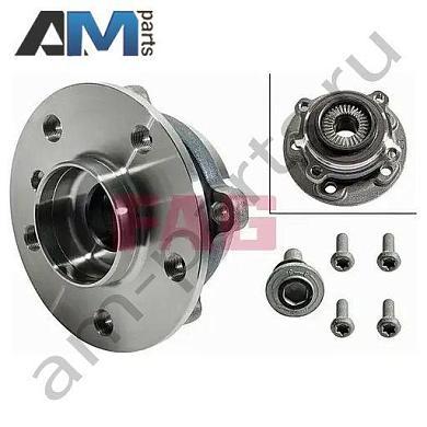 Передняя ступица FAG (713649670) для BMW X1 F48 2014-2019