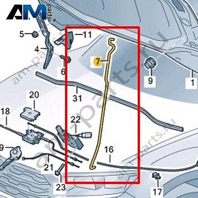 Опора капота Volkswagen T-Roc 2018-2024 2GA823363Купить опору капота 2GA823363 Фольксваген Т-рок 2018-2024 на выгодных условиях
