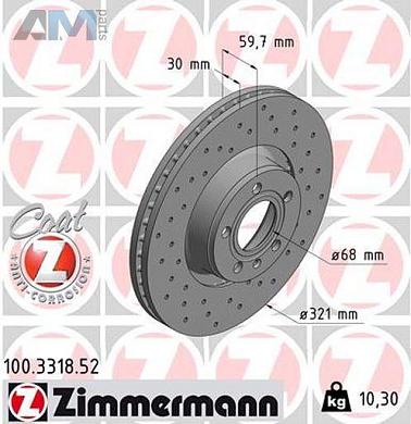 Передние перфорированные тормозные диски ZIMMERMANN 100.3318.52 Audi A6 (С6) 2004-2011