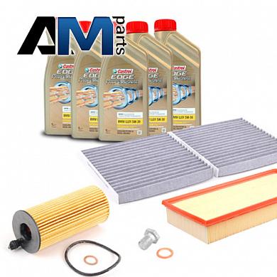 Набор ТО-1/3 для BMW X3 F25 18d