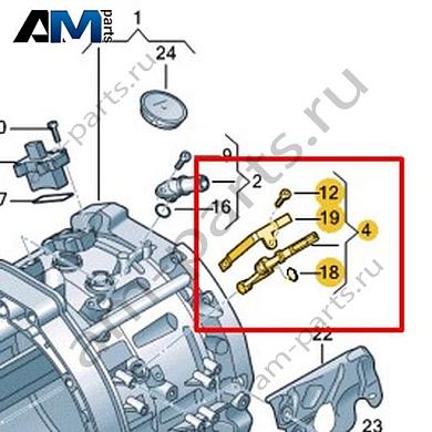 Ремонтный комплект датчика температуры VAG 0D7398002Купить ремонтный комплект датчика температуры 0D7398002 на Фольксваген/Ауди/Шкоду- акция