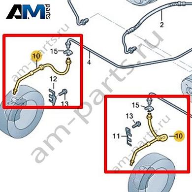 Тормозной шланг Volkswagen AMAROK 2017-2022 2H6611701Купить тормозной шланг 2H6611701 на Фольксваген Амараок 2017-2022- минимальная цена