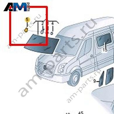 Накладка Volkswagen Crafter 2012-2016 2E0955109AAКупить накладку 2E0955109AA для Фольксваген Крафтер 2012-2016 по минимальной цене