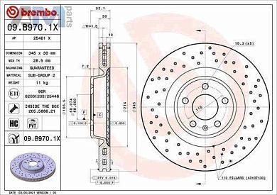 Передние перфорированные тормозные диски BREMBO 09.B970.1X для Audi A7 (4G) 2011-2018