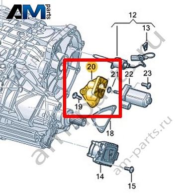 Раздаточная коробка VAG 0ME321341Купить раздаточную коробку 0ME321341 для Фольксваген/Ауди/Шкода- выгодные цены