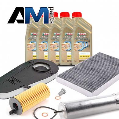 Набор ТО-2/4 для BMW 5 серия F10 525d