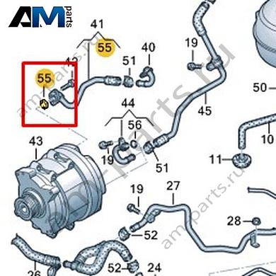 Уплотнитель VAG 06M121488AКупить уплотнитель 06M121488A Фольксваген/Ауди/Шкода по минимальной цене