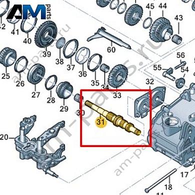 Первичный вал VAG 0D0311103AКупить первичный вал 0D0311103A для Фольксваген/Ауди/Шкода- бесплатная доставка