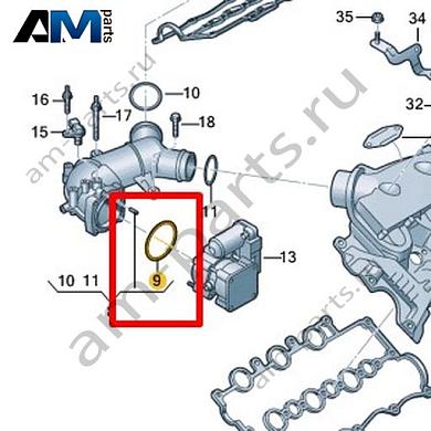 Уплотнитель VAG 0XW133073AКупить уплотнитель 0XW133073A для Фольксваген/Ауди/Шкода- минимальная цена