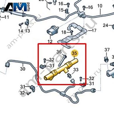 Топливная рампа VAG 06E130090ADКупить топливную рампу 06E130090AD на Фольксваген/Ауди/Шкоду по минимальной цене