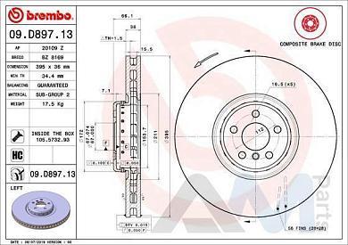 Передний левый тормозной диск Brembo (09.D897.13) для BMW X7 (G07) M50iX