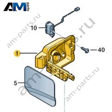 Чашка лючка заливной горловины Volkswagen AMAROK 2013-2016 2H0809905AКупить чашку лючка заливной горловины 2H0809905A на Фольксваген Амараок 2013-2016- бесплатная доставка