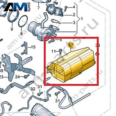 Вакуумный ресивер VAG 03N131489AКупить вакуумный ресивер 03N131489A для Фольксваген/Ауди/Шкода по минимальной цене