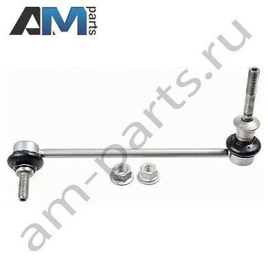 Стойка стабилизатора передняя левая LEMFORDER (3546102) BMW X6 (F16) 2014-2017