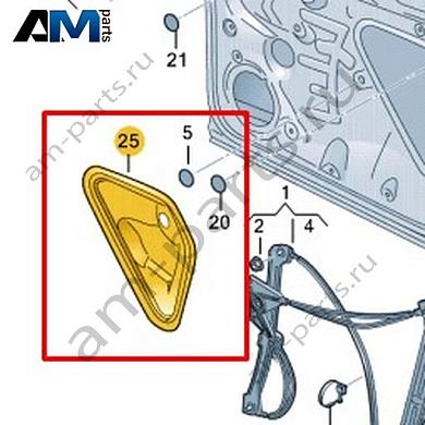 Накладка внутренней панели передней двери Volkswagen T-Roc 2018-2024 2GA837915Купить накладку внутренней панели передней двери 2GA837915 для Фольксваген Т-рок 2018-2024 по минимальной цене