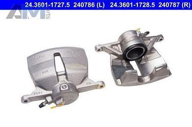 Передний правый тормозной суппорт (24360117285) ATE на Audi Q3 (F3) 2019-2026