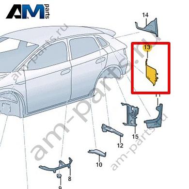 Перегородка стойки D Volkswagen id4/id5 2021-2024 11E864630Купить перегородку стойки D 11E864630 для Фольксваген id4/id5 2021-2024- выгодные цены