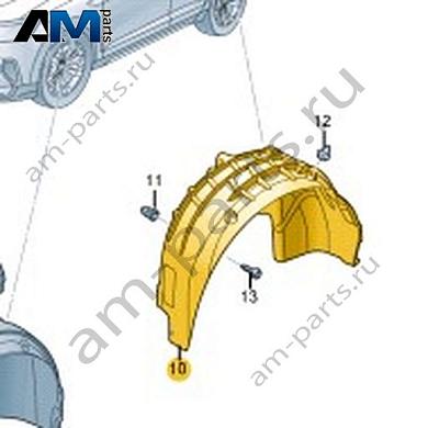 Подкрылок Volkswagen Taigo 2022-2024 2G7810971Купить подкрылок 2G7810971 на Фольксваген Тайго 2022-2024- акция