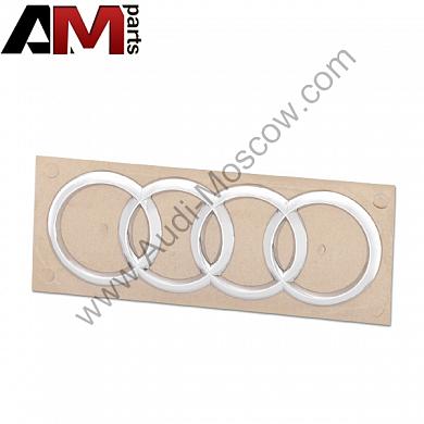 Эмблема AU для Audi A8 D4 4G98537422ZZКупить оригинальную эмблему au Audi A8 D4 4G98537422ZZ- Гарантия от поставщика