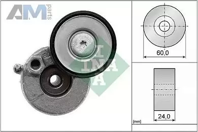 Натяжитель ремня генератора (534072810) INA на Volkswagen Crafter (2017-2024) 2.0TDI