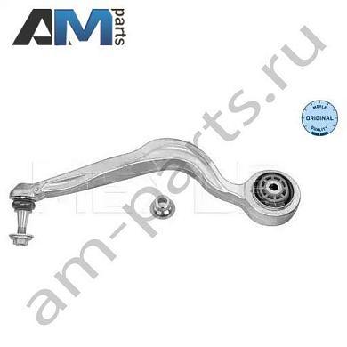Рычаг передней подвески MEYLE (0160500175) на Mercedes GLC X253