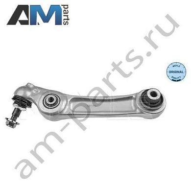 Направляющий рычаг левый MEYLE (3160500048) BMW 5 серии (F10) 2011-2013
