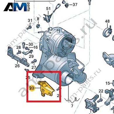 Держатель VAG 03N131561AКупить держатель 03N131561A Фольксваген/Ауди/Шкода- бесплатная доставка