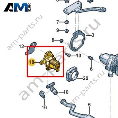 Комбинированный клапан VAG 06K131097AAКупить комбинированный клапан 06K131097AA на Фольксваген/Ауди/Шкоду- гарантия наличия