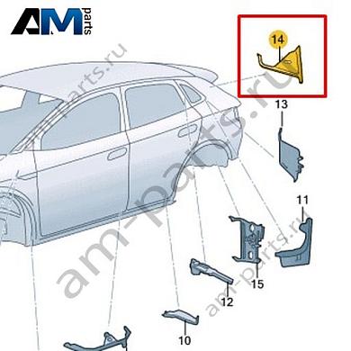 Перегородка стойки D Volkswagen id4/id5 2021-2024 11A864637Купить перегородку стойки D 11A864637 для Фольксваген id4/id5 2021-2024- спец. Цена