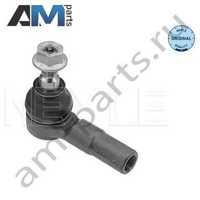 Рулевой наконечник MEYLE (0160200038) для Mercedes Sprinter (W906)