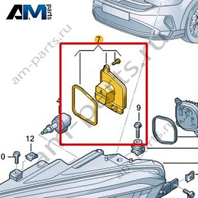 Заглушка фары Volkswagen Taigo 2022-2024 2G7941607AКупить заглушку фары 2G7941607A для Фольксваген Тайго 2022-2024- минимальная цена