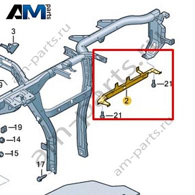 Распорка Volkswagen id3 2020-2024 10C857392Купить распорку 10C857392 на Фольксваген id3 2020-2024- минимальная цена