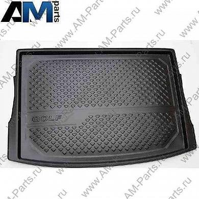 Коврик в багажник Golf 7 5G9061160
