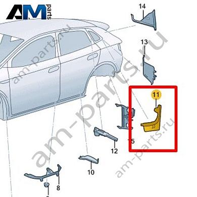 Перегородка стойки D Volkswagen id4/id5 2021-2024 11E864633Купить перегородку стойки D 11E864633 на Фольксваген id4/id5 2021-2024- акция