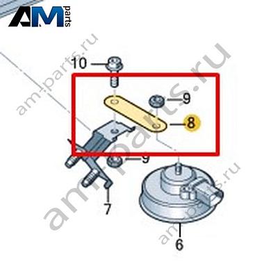 Пружинная скоба Volkswagen AMAROK 2013-2016 2H0951107AКупить пружинную скобу 2H0951107A Фольксваген Амараок 2013-2016- бесплатная доставка