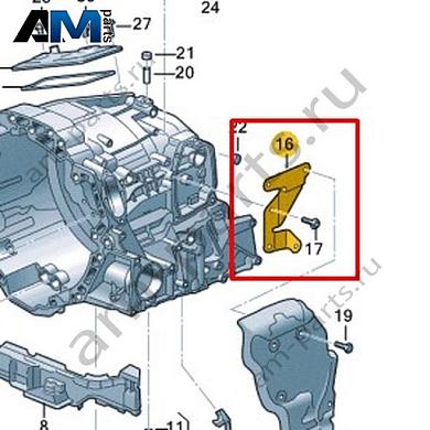 Держатель VAG 0DK301951AКупить держатель 0DK301951A на Фольксваген/Ауди/Шкоду- гарантия наличия