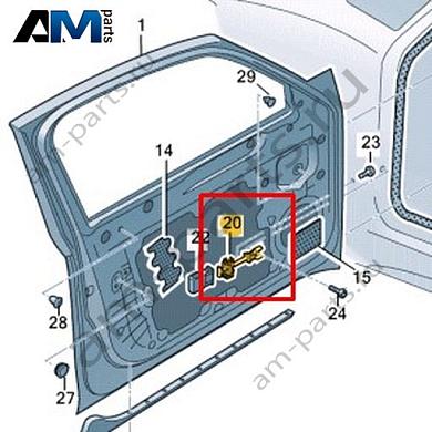 Ограничитель открывания передней двери Volkswagen id3 2020-2024 10A837249Купить ограничитель открывания передней двери 10A837249 Фольксваген id3 2020-2024- спец. Цена
