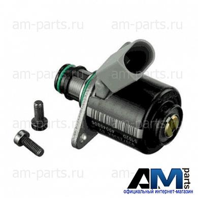 Регулятор давления топлива ТНВД A6510740084 Мерседес Sprinter 311CDI 150л.с.