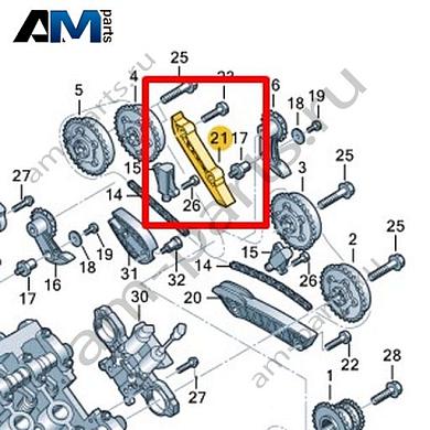 Планка успокоителя VAG 07P109514DКупить планку успокоителя 07P109514D на Фольксваген/Ауди/Шкоду на выгодных условиях