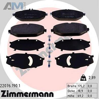 Передние тормозные колодки (22076.190.1) Zimmermann на Mercedes E-Class W213 E200D/E200