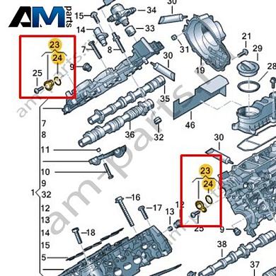 Крышка VAG 06M145420AКупить крышку 06M145420A Фольксваген/Ауди/Шкода- бесплатная доставка