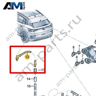Форсунка Volkswagen id4/id5 2021-2024 11A955993Купить форсунку 11A955993 для Фольксваген id4/id5 2021-2024 по минимальной цене