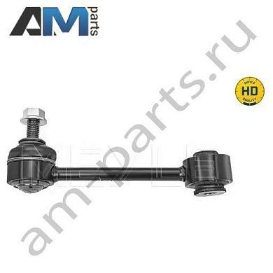 Стойка заднего стабилизатора MEYLE (3160600054HD) на BMW X4 (F26) 2014-2018