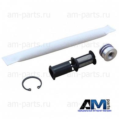 Ступенчатая вставка для автомобилей концерна VAG 5K0298403Купить оригинальную ступенчатую вставку для Ауди-Фольксваген-Шкода 5K0298403- Выгодные условия