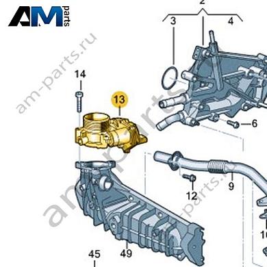 Блок дроссельной заслонки VAG 04L128063ADКупить блок дроссельной заслонки 04L128063AD для Фольксваген/Ауди/Шкода по минимальной цене