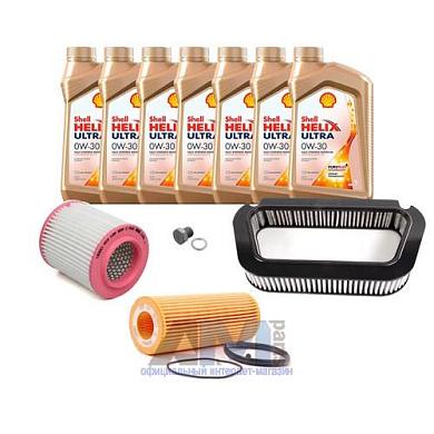 Комплект фильтров для ТО-1/3 Audi A8 (D3) 3.2 с маслом Shell 0W30