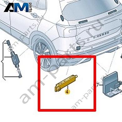 Антенный усилитель Volkswagen T-Roc Cross 2019-2024 2GM035577AКупить антенный усилитель 2GM035577A для Фольксваген Т-рок Кросс 2019-2024- выгодные цены