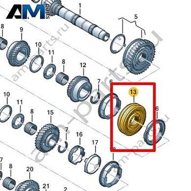 Ступица и муфта синхронизатора VAG 0CF311239FКупить ступицу и муфту синхронизатора 0CF311239F для Фольксваген/Ауди/Шкода- гарантия наличия