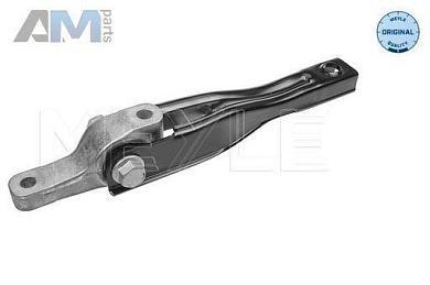 Опора двигателя нижняя MEYLE (1001991057) Audi Q3 (F3) 2019-2026 1.4TFSI