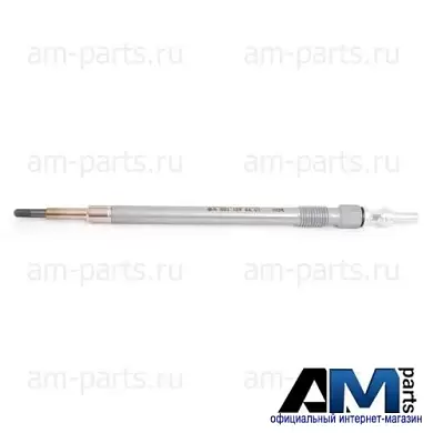 Уплотнительное кольцо форсунки (NGK) 7865 для Mb Vito 2010-2014 II (W639) (136 л.с.)